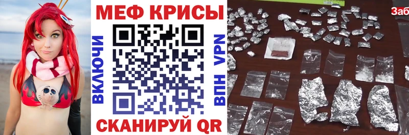 Все наркотики Алексин COCAIN  АМФ  СОЛЬ  МЕТАДОН  ГАШ  Меф мяу мяу  Кодеин  Бошки Шишки 