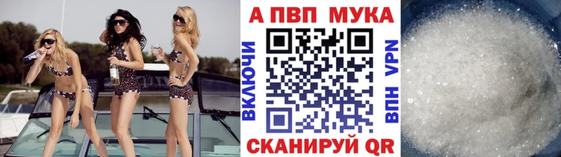 Alfa_PVP СК КРИС  Алексин 