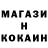 КЕТАМИН VHQ missouri