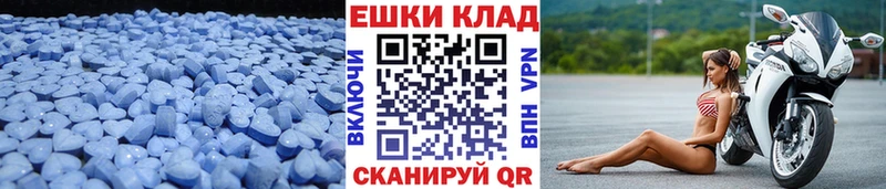 ЭКСТАЗИ Cube  где найти наркотики  OMG зеркало  Алексин 