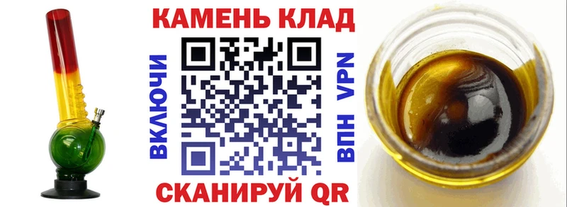 hydra маркетплейс  Алексин  ГАШ индика сатива 