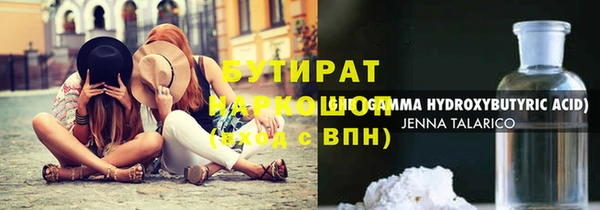 наркотики Карпинск