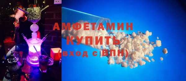 винт Алзамай