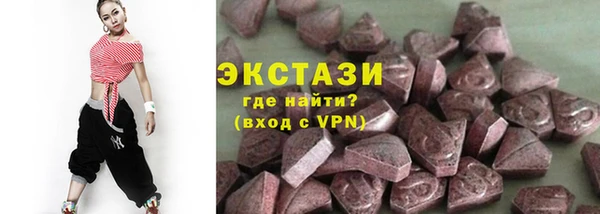 прущие крисы Коряжма