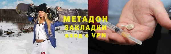 кокс Карталы