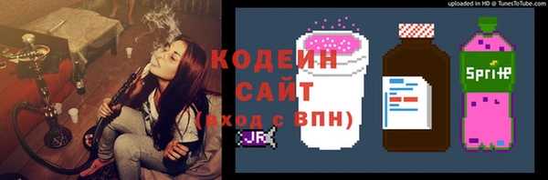 мефедрон VHQ Касимов