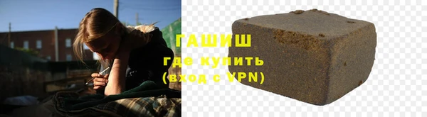 винт Алзамай