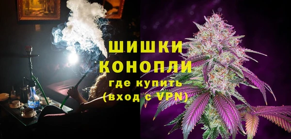 мефедрон Алексеевка