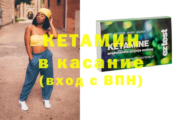 винт Алзамай