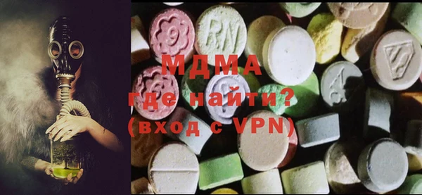 мефедрон мука Алексин