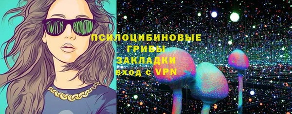 мефедрон Алексеевка
