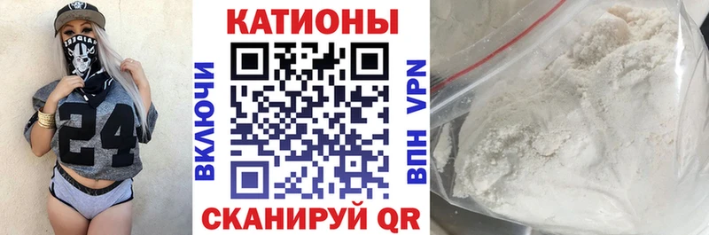 Меф кристаллы  Алексин 