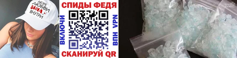 наркошоп  Алексин  Метамфетамин винт 
