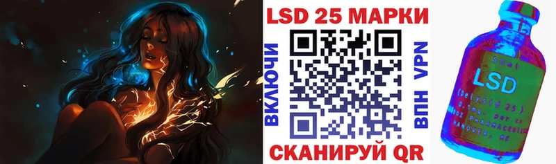 ОМГ ОМГ как войти  Алексин  Марки 25I-NBOMe 1,5мг  наркошоп 