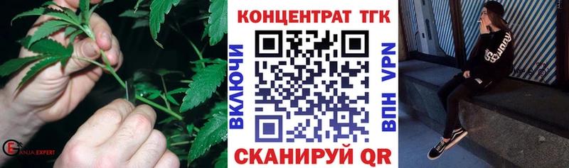 наркотики  Алексин  kraken как войти  Дистиллят ТГК концентрат 
